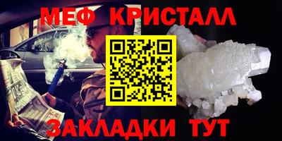 jwh Заволжье