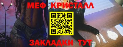 jwh Заволжье