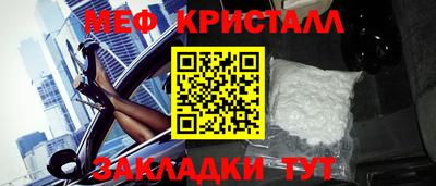 скорость Заводоуковск