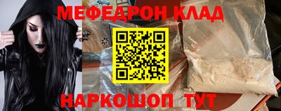 скорость Заводоуковск