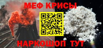jwh Заволжье