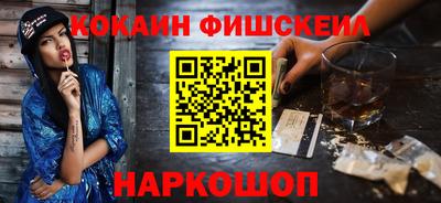 скорость Заводоуковск