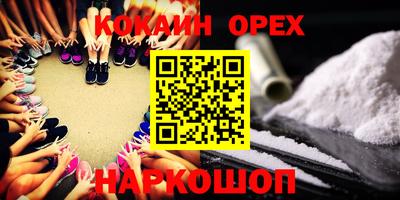 прущие грибы Усть-Джегута