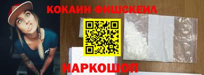 jwh Заволжье