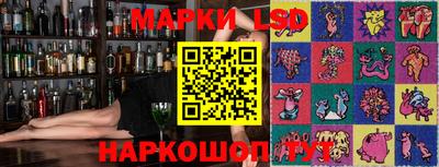тгк Жуковский