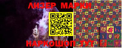 jwh Заволжье