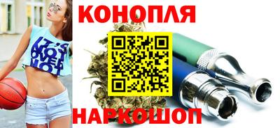 скорость Заводоуковск