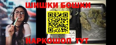 тгк Жуковский