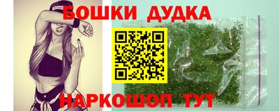 тгк Жуковский