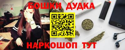 тгк Жуковский