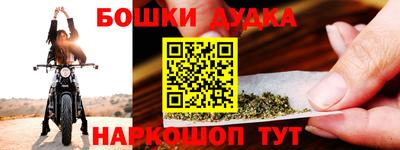 jwh Заволжье