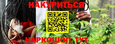 скорость Заводоуковск