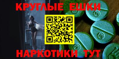 скорость Заводоуковск