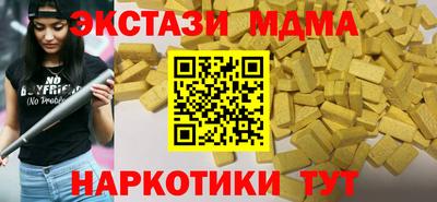 скорость Заводоуковск