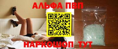 скорость Заводоуковск