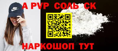 jwh Заволжье