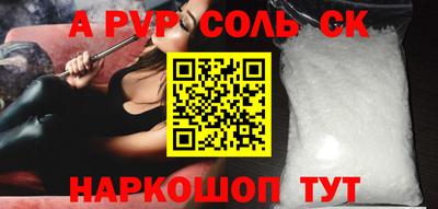 jwh Заволжье