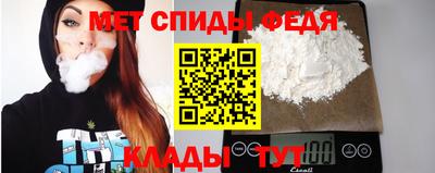 скорость Заводоуковск