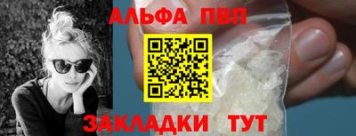 jwh Заволжье