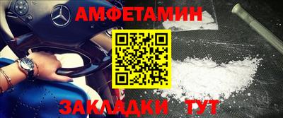 скорость Заводоуковск