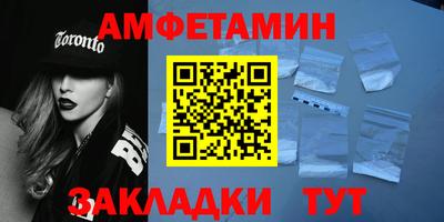 скорость Заводоуковск