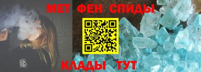 скорость Заводоуковск