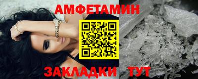 jwh Заволжье