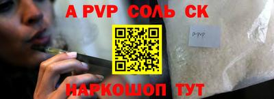 скорость Заводоуковск