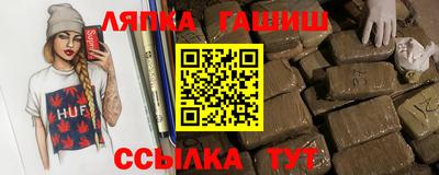 jwh Заволжье