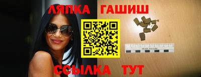 тгк Жуковский