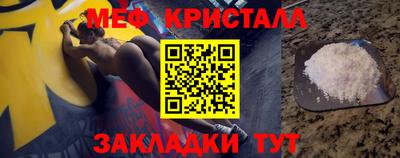 jwh Заволжье