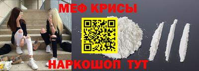 тгк Жуковский