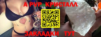 jwh Заволжье