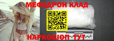 jwh Заволжье