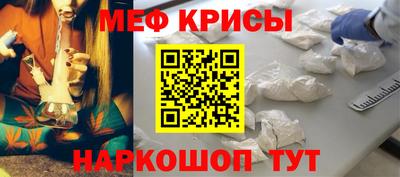 скорость Заводоуковск