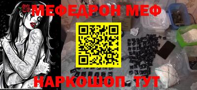 скорость Заводоуковск