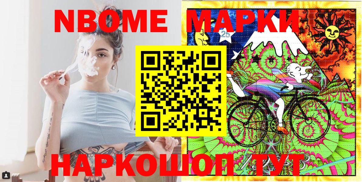 Сколько стоит  Гашиш  Экстази  Лянтор  Мефедрон кристаллы  Каннабис  Вход с VPN  COCAIN 